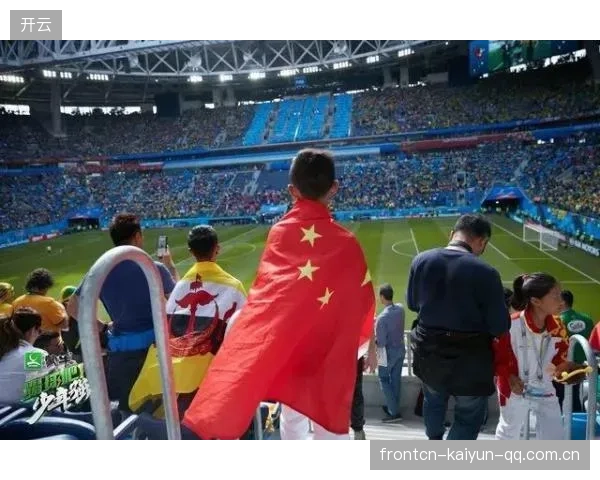 国足最终三比零：从梦想起航到战胜的力量——中国足球的新篇章