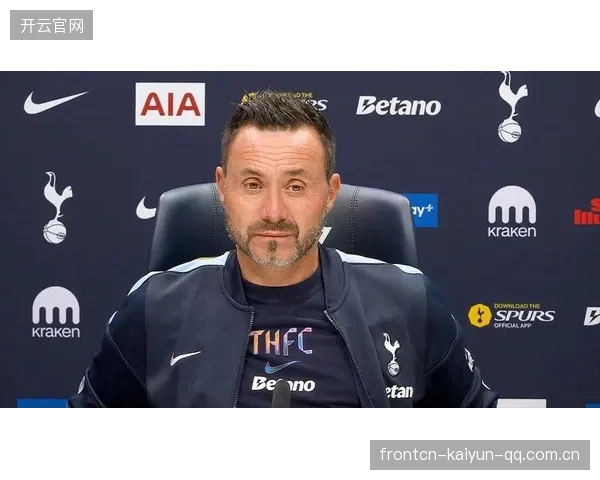 德泽尔比炮轰热刺：从“英超之王”到“球迷的噩梦”